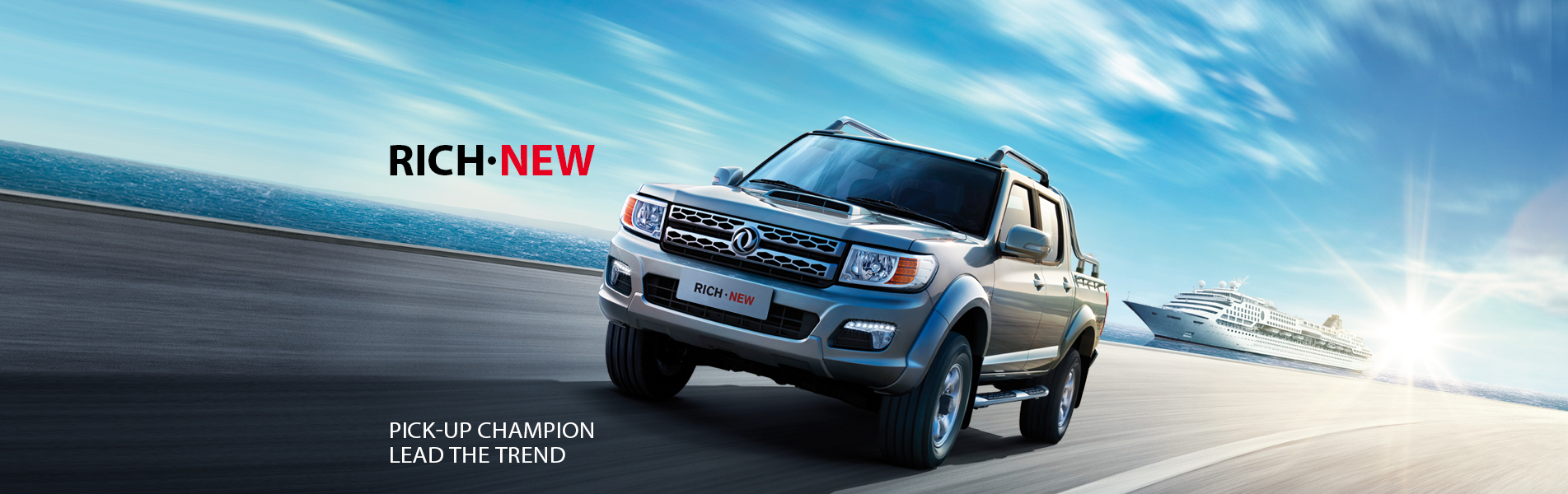 BAIC BJDongfeng Rich 5